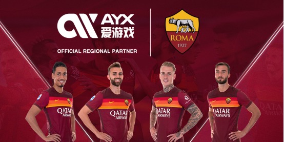 中国球员的